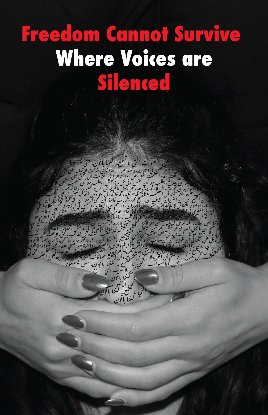 Graphic Design Project